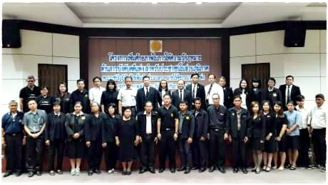 ﻿กรมบังคับคดีจัดโครงการเพิ่มศักยภาพในการให้ความรู้กฎหมายด้านการบังคับคดีแพ่ง สำหรับประชาชนในส่วนภูมิภาค รุ่นที่ 6 จังหวัดนครนายก
